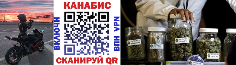 Наркота Туймазы A PVP  МЕФ  ГАШ  Марихуана  Кокаин 