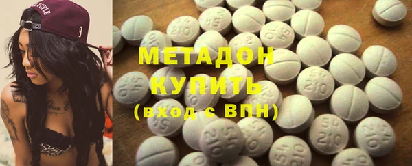 амф Алзамай