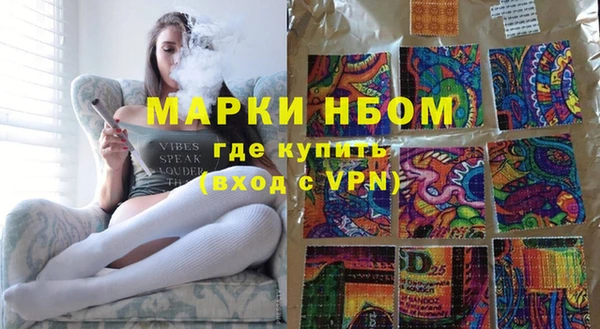 не бодяженный Алексин