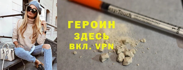 не бодяженный Алексин