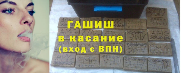 не бодяженный Алексин
