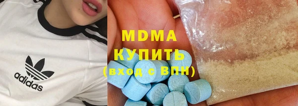 амф Алзамай