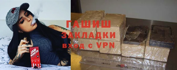 амф Алзамай