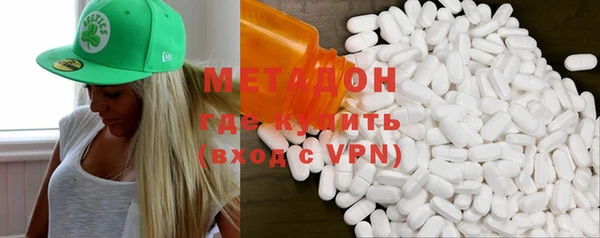 герыч Алексеевка