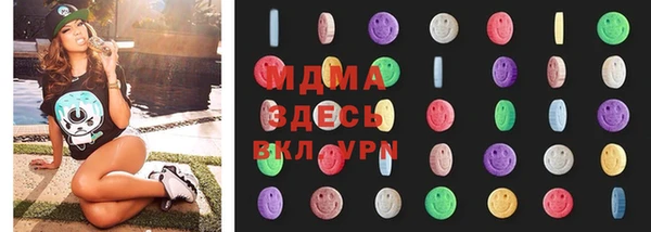 не бодяженный Алексин