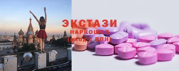 не бодяженный Алексин