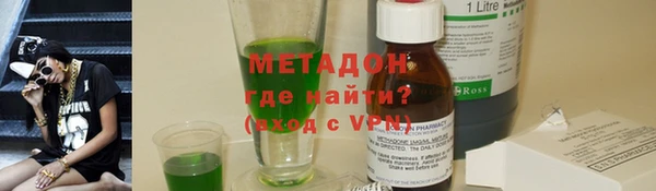 не бодяженный Алексин