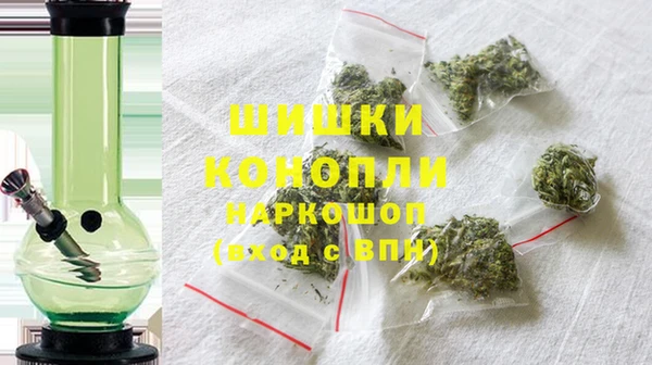альфа пвп Нязепетровск