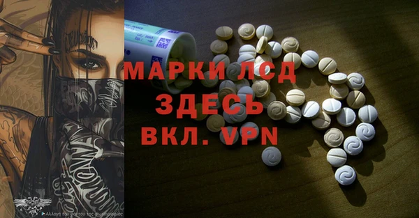 амф Алзамай