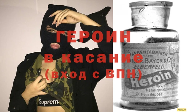 не бодяженный Алексин