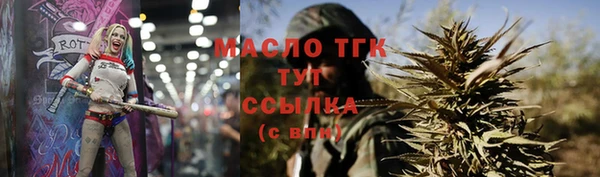 амф Алзамай
