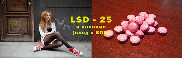 амф Алзамай