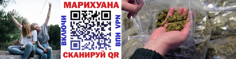 Каннабис THC 21% наркотики Туймазы